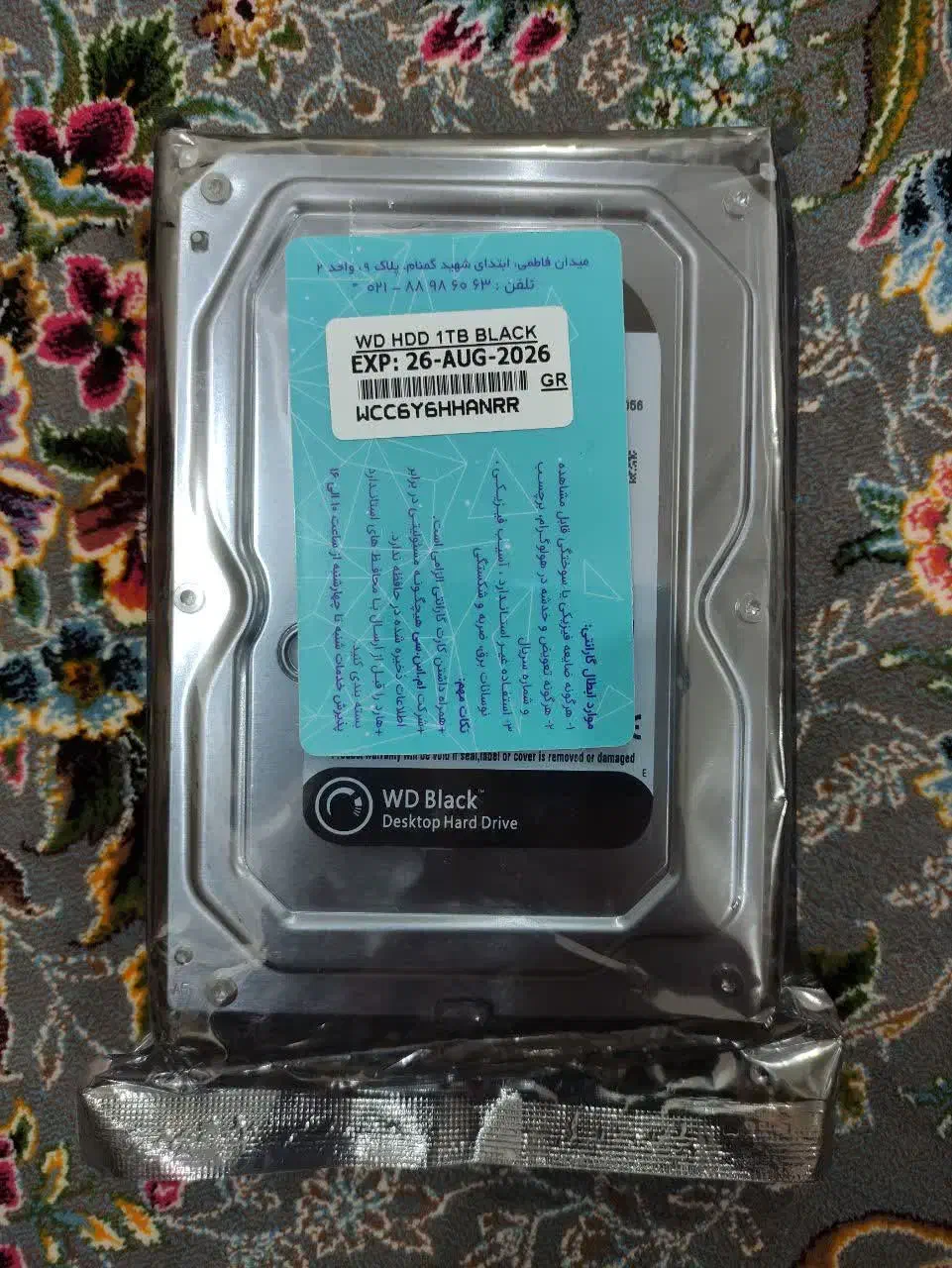 هارد دیسک اینترنال وسترن دیجیتال مدل Black|قطعات و لوازم جانبی رایانه|خور (اصفهان), |دیوار