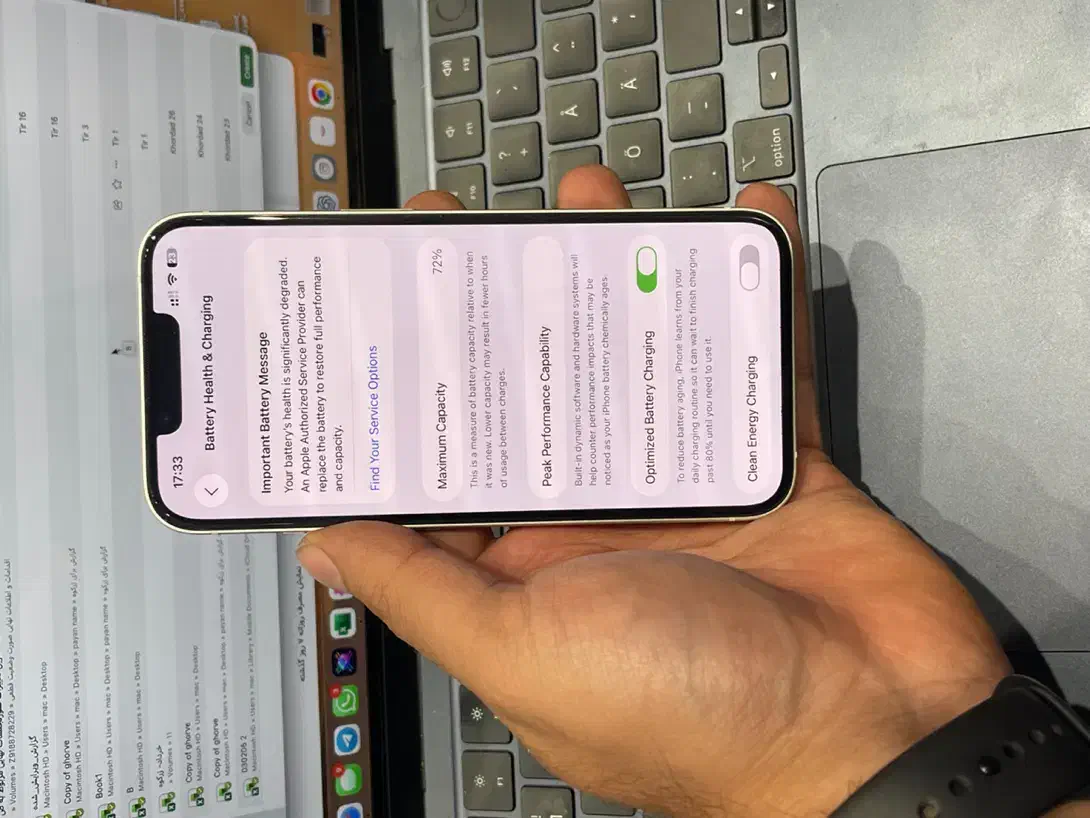 iphone 13|موبایل|سنندج, |دیوار