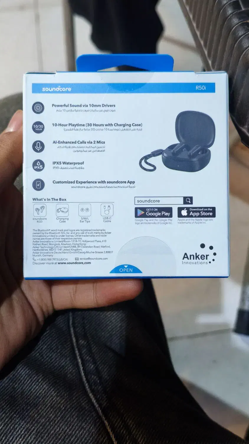 r50i|لوازم جانبی موبایل و تبلت|اهواز, فرهنگ شهر|دیوار