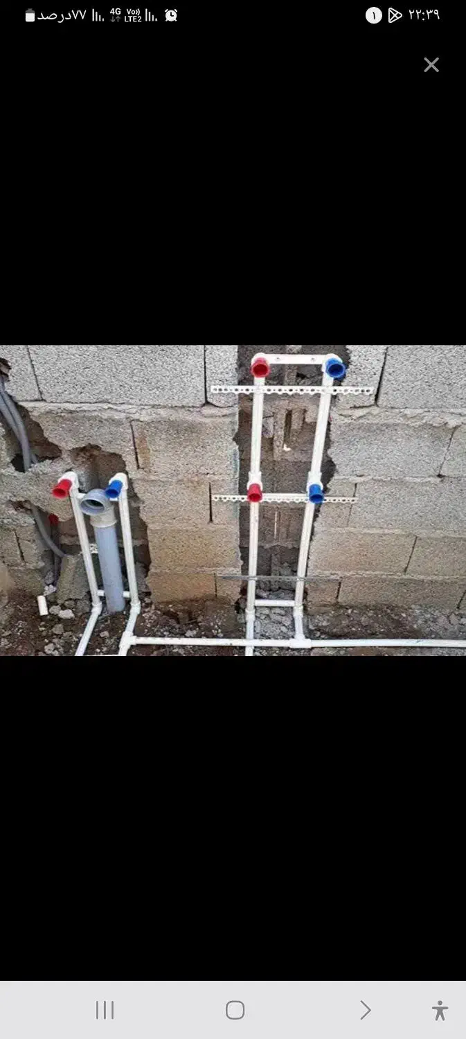 لوله کشی گاز خانگی و تجاری|خدمات پیشه و مهارت|زاویه, |دیوار