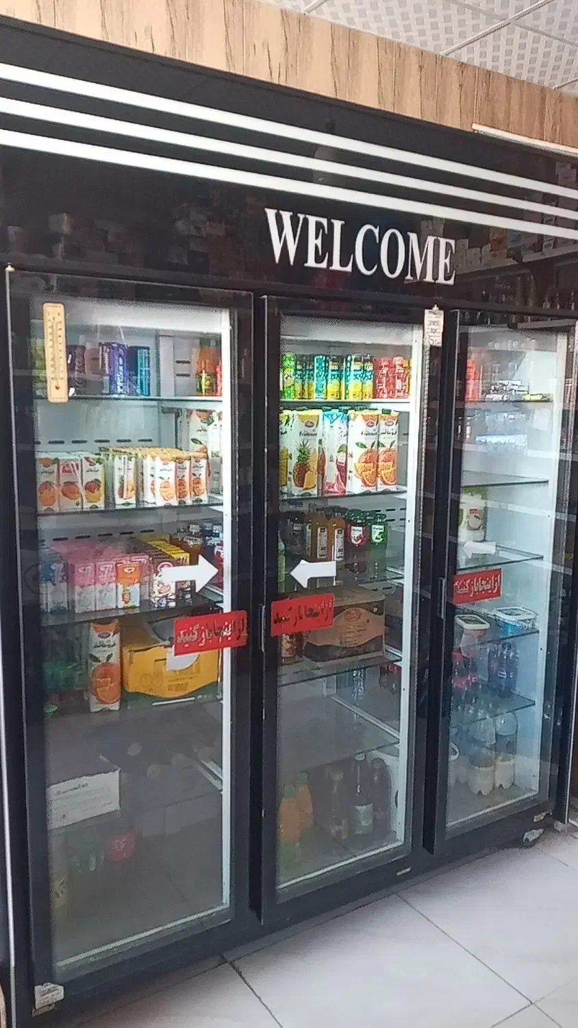 یخچال تمیز سه درب درحد نو|فروشگاه و مغازه|فیروزآباد (فارس), |دیوار