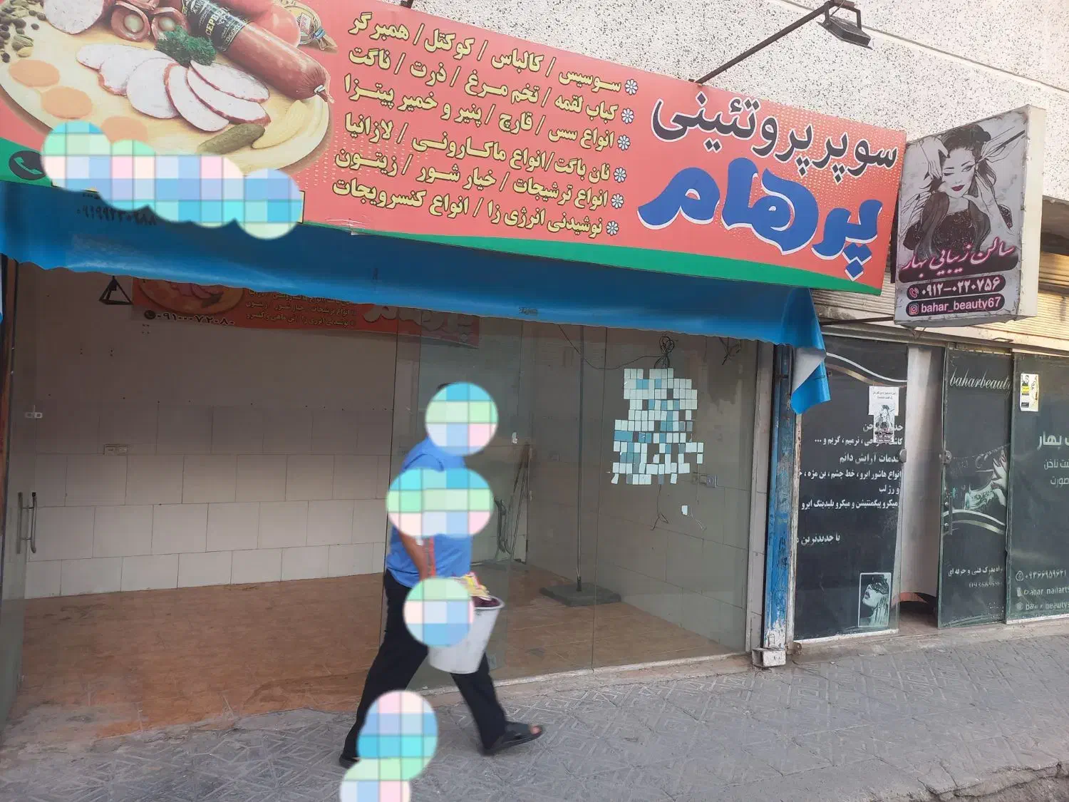 مغازه اجاره یا رهن مدت ۱۰ ماه|اجارهٔ مغازه و غرفه|رباطکریم, نصیرشهر|دیوار