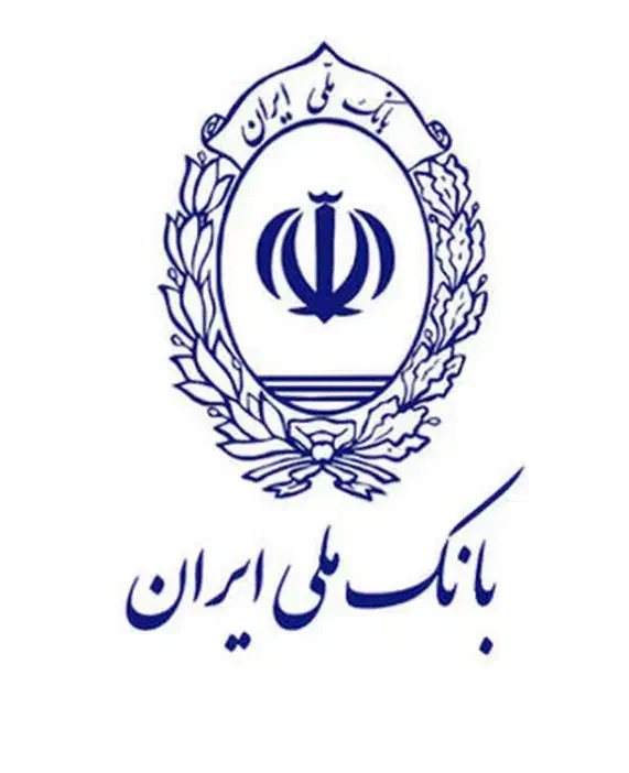 امتیاز وام|خدمات مالی، حسابداری، بیمه|اردکان, |دیوار