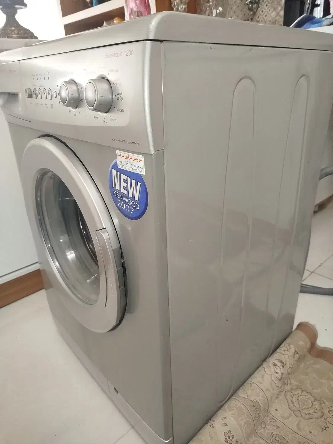 لباسشویی کنوود KENWOOD|ماشین لباسشویی و خشک‌کن لباس|تبریز, |دیوار