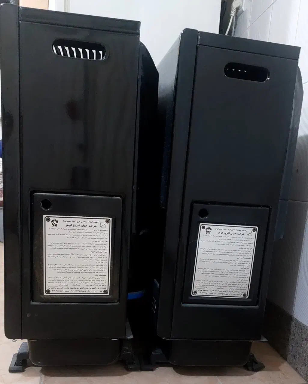 بخاری گازی|بخاری، هیتر، شومینه|خسروشاه, |دیوار