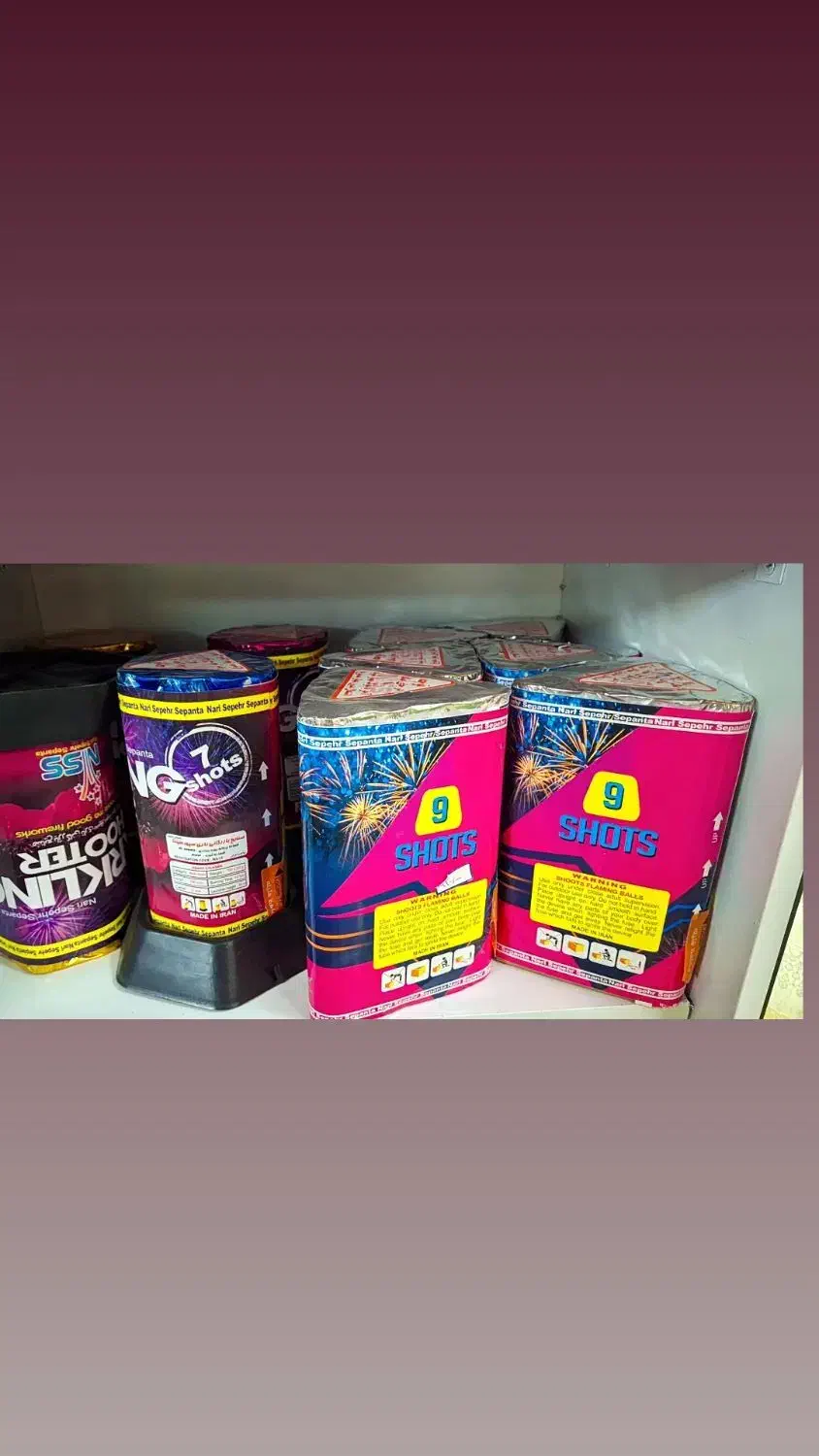 لوازم آتیش بازی و تم تولد|خدمات پذیرایی، مراسم|الوند, |دیوار