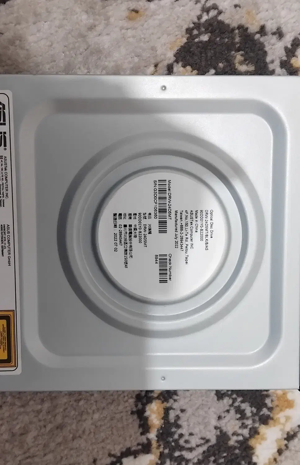 دیسک درایو(Disk drive) ایسوس|قطعات و لوازم جانبی رایانه|تهران, تختی|دیوار