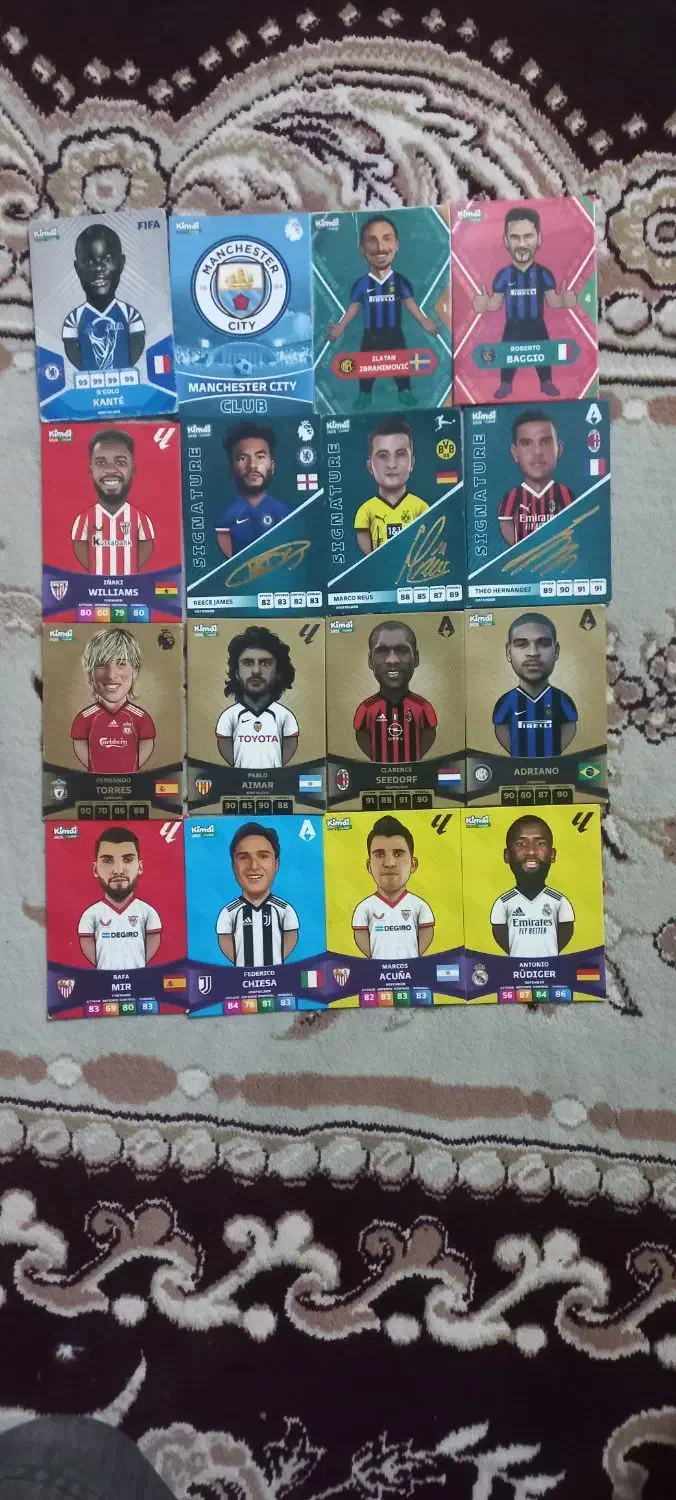 کیمدی|اسباببازی|اقبالیه, |دیوار