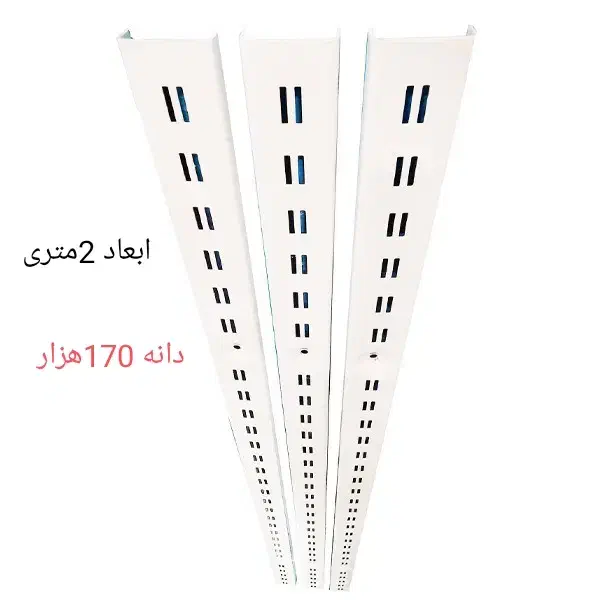 تعدادی وسایل فروشی|فروشگاه و مغازه|خواف, |دیوار