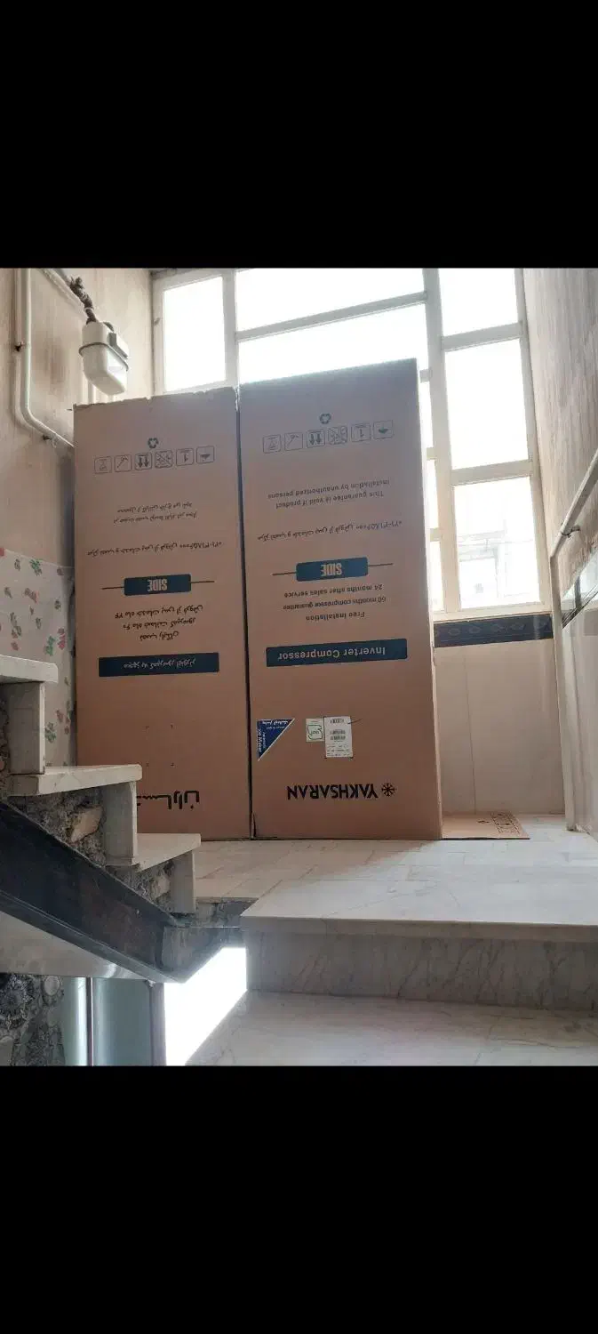 دو تا. کارتن یخچال بفروش میرسه|ابزارآلات|کوزران, |دیوار