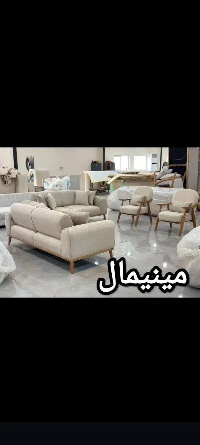 مبل شقایق|مبلمان خانگی و میز عسلی|ملارد, |دیوار