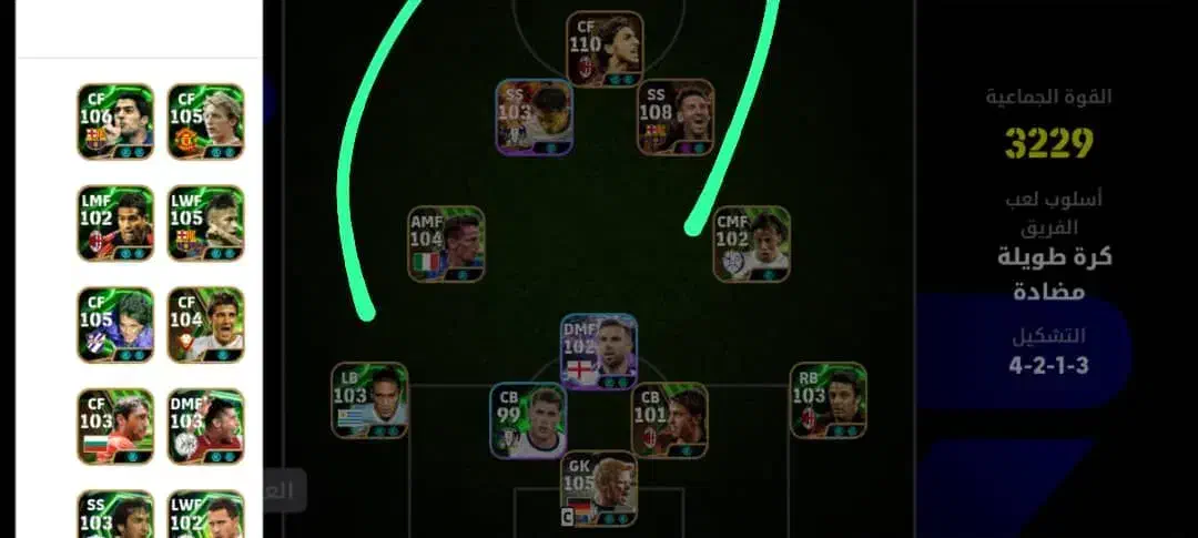 پی اس گاد|کنسول، بازی ویدئویی و آنلاین|تبریز, |دیوار