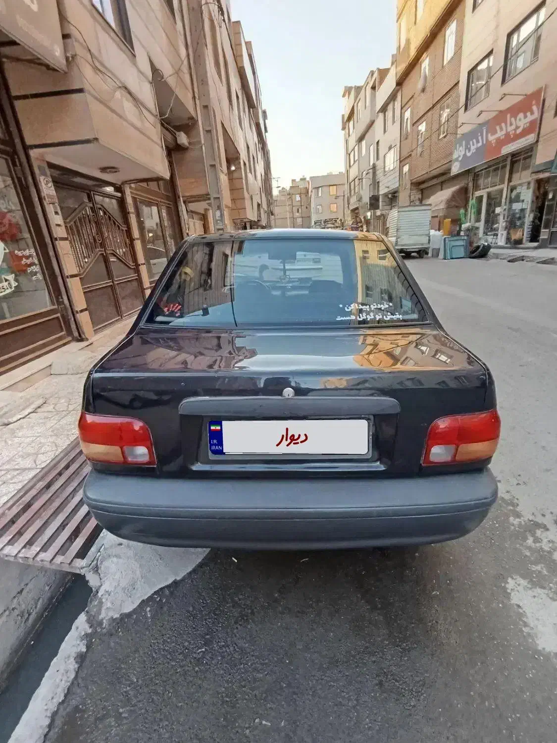 پراید 84  انژکتور سرمه ای|خودرو سواری و وانت|نسیم‌شهر, |دیوار