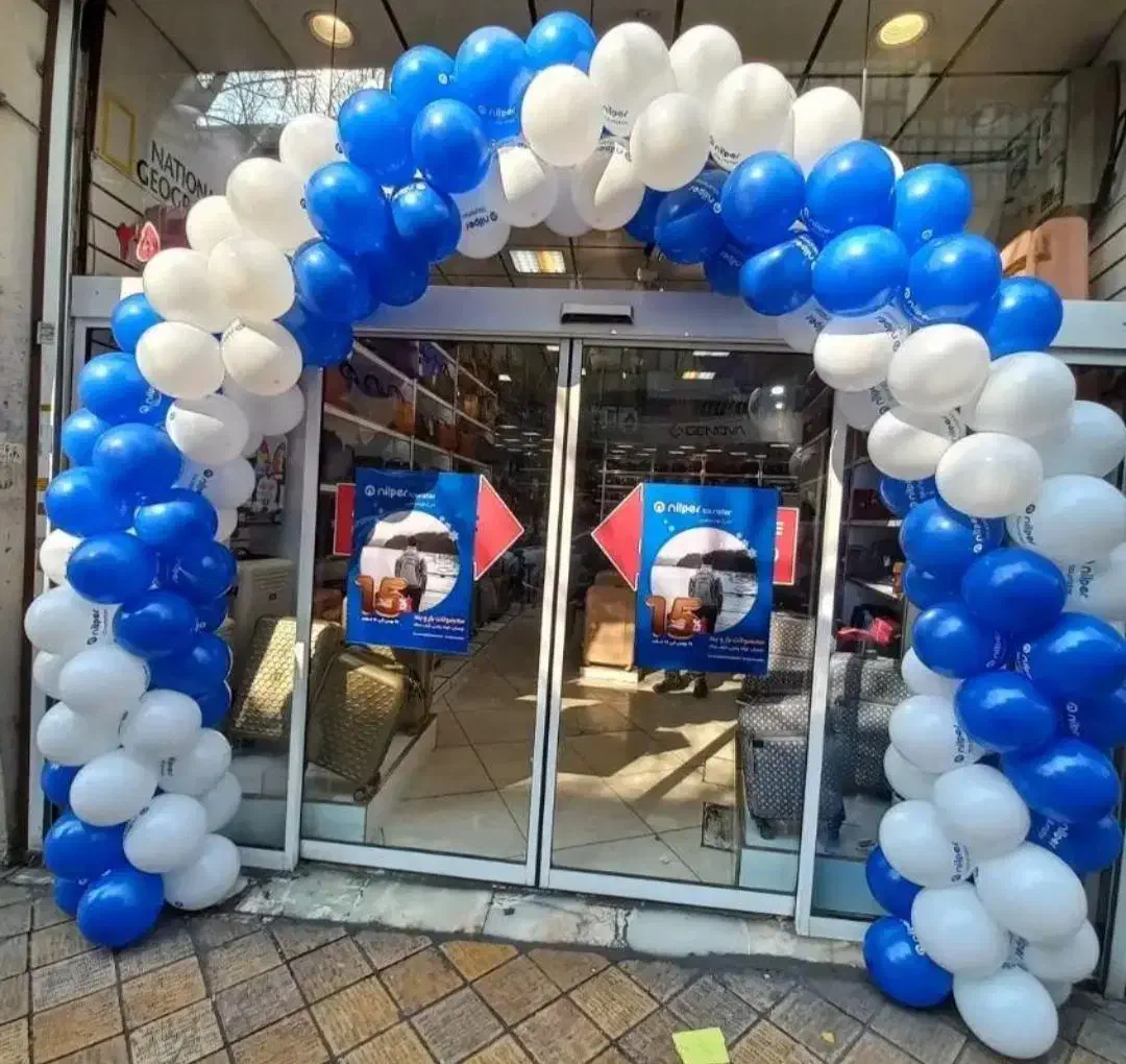 بادکنک آرایی - جشنواره - افتتاحیه|خدمات پذیرایی، مراسم|قشم, |دیوار