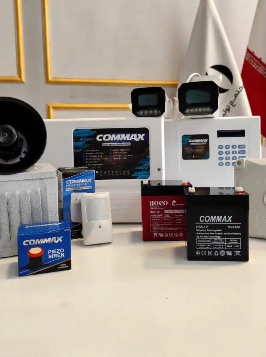 دوربین دزدگیر اماکن سیستم های حفاظتی|دوربین مداربسته|گناباد, |دیوار