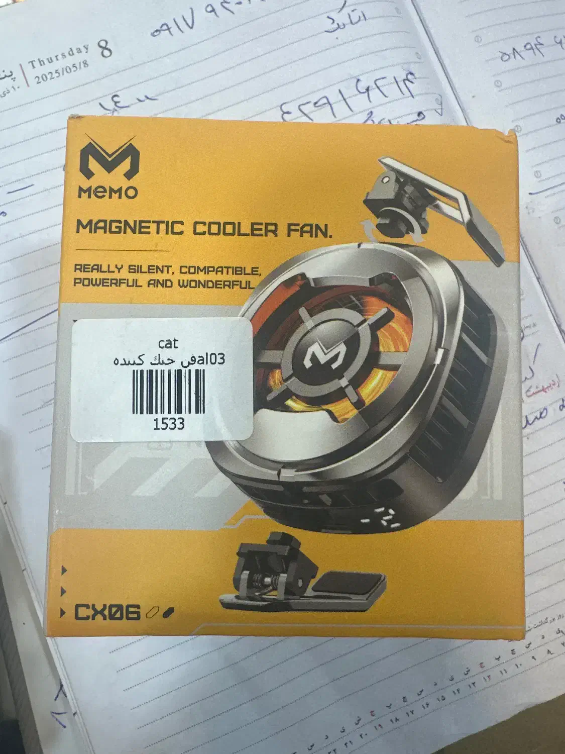 فن خنک کننده فریزری کول پلاس ممو موبایل و تبلت|لوازم جانبی موبایل و تبلت|یاسوج, |دیوار