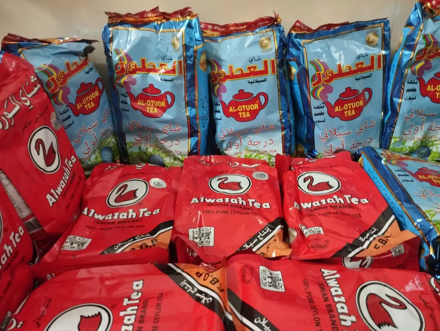 فروشی‌چای|خوردنی و آشامیدنی|اردکان, |دیوار