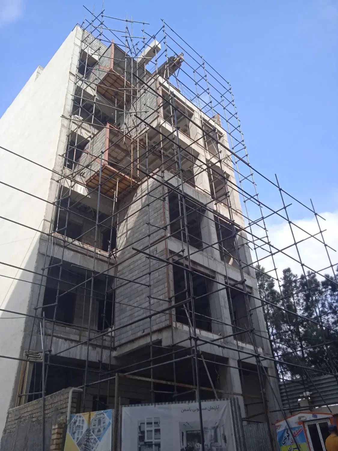 داربست فلزی|خدمات پیشه و مهارت|قم, سراجه (۱۵ خرداد)|دیوار