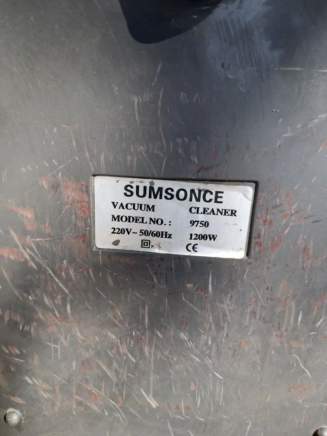 جاروبرقی|جاروبرقی، جارو شارژی، بخارشو|سلماس, |دیوار