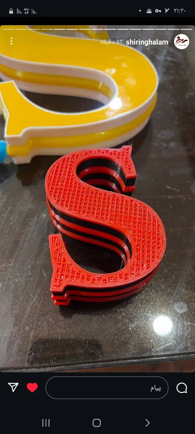 تابلوسازی ،چلنیوم،نئون،ال ای دی،روان|خدمات پیشه و مهارت|خرم‌آباد, |دیوار