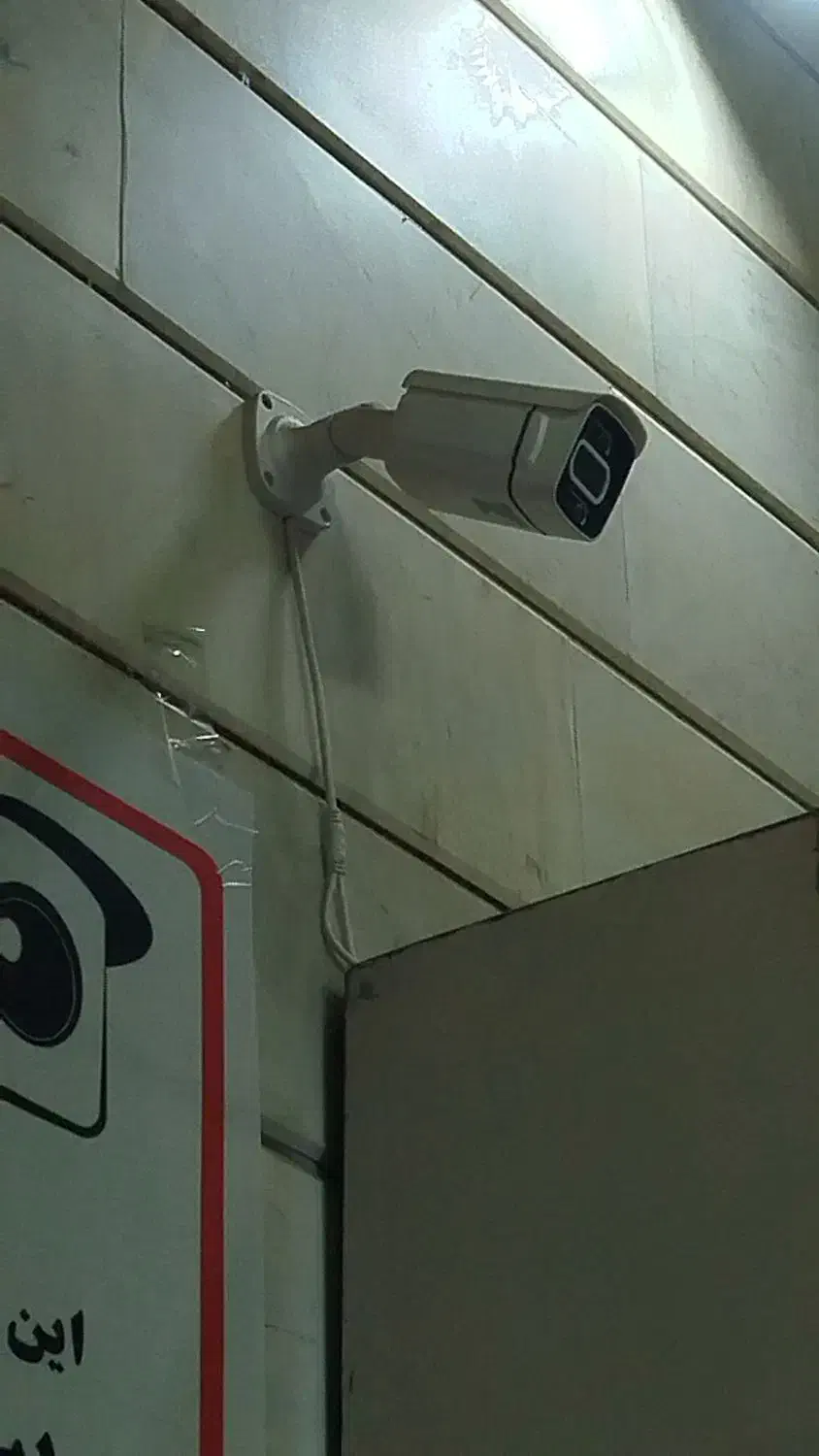 دوربین مدار بسته|دوربین مداربسته|نسیم‌شهر, |دیوار