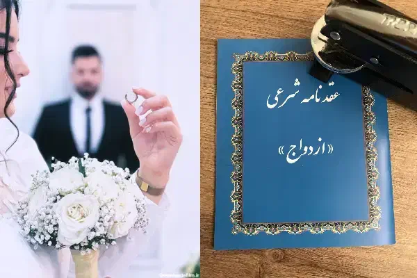 عقد موقت و دائم|خدمات پذیرایی، مراسم|نظرآباد, نظرآباد|دیوار