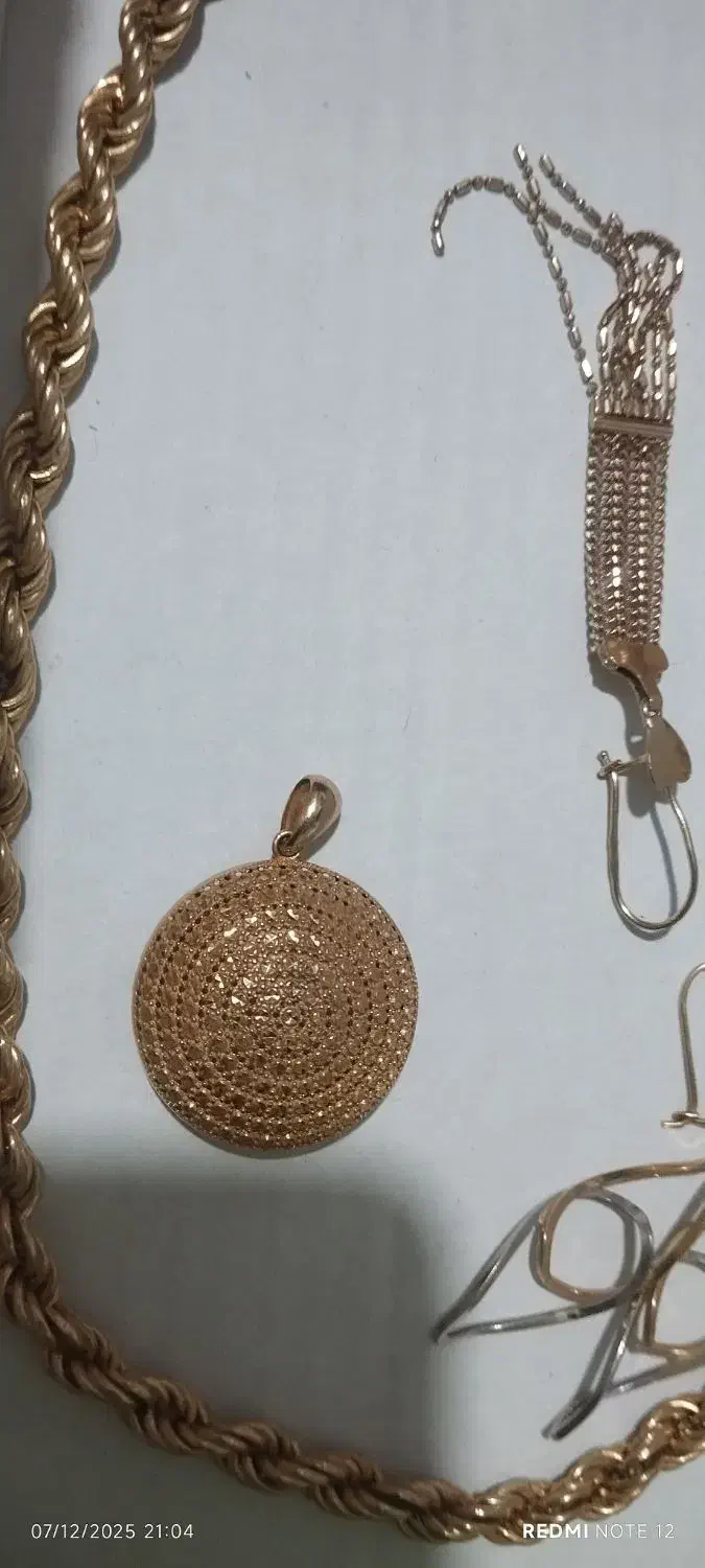 جواهرات فروشی|جواهرات|آباده, |دیوار