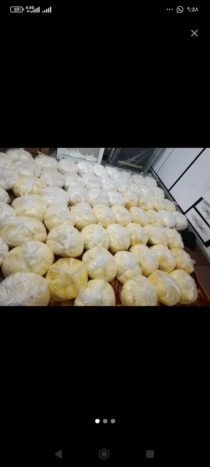 فروش کره گاوی گاوی|خوردنی و آشامیدنی|چاه مبارک, |دیوار