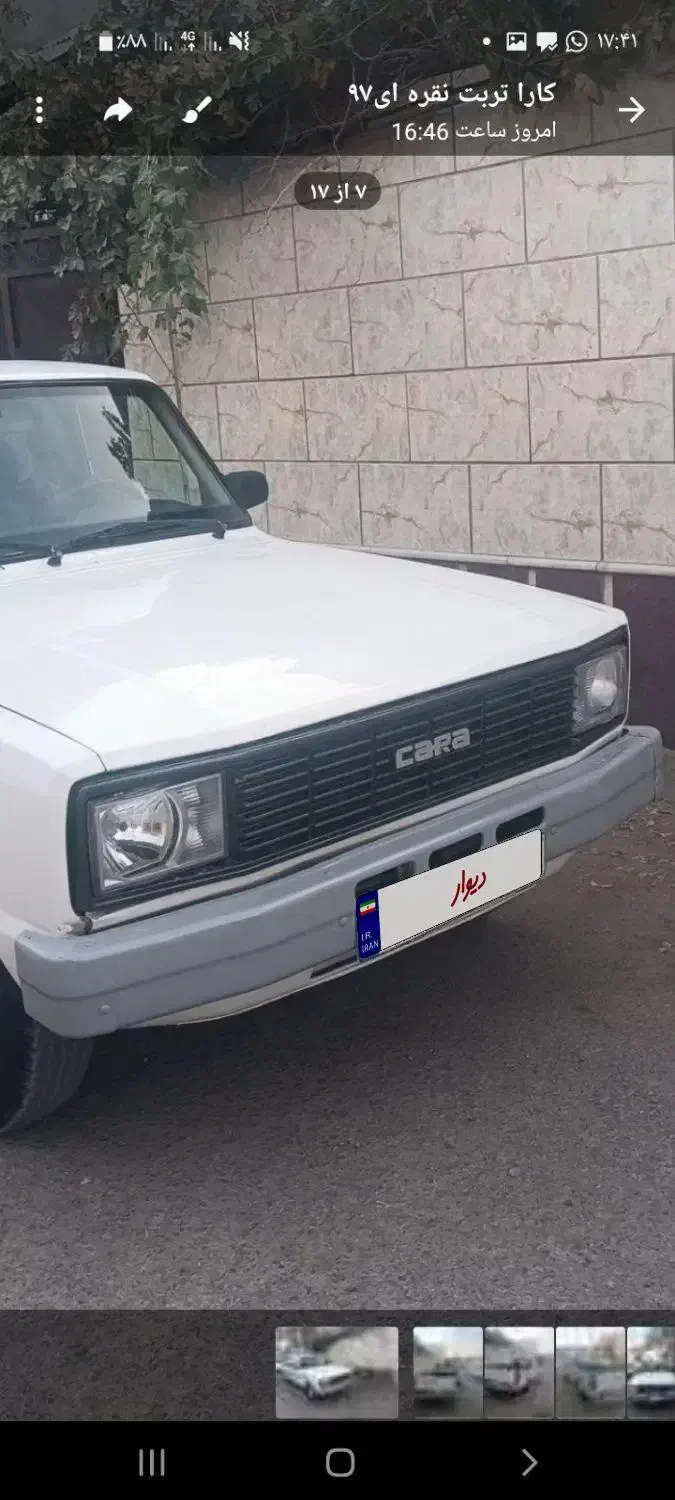 کارا ۲۰۰۰ ۹۷|خودرو سواری و وانت|کلاله, |دیوار