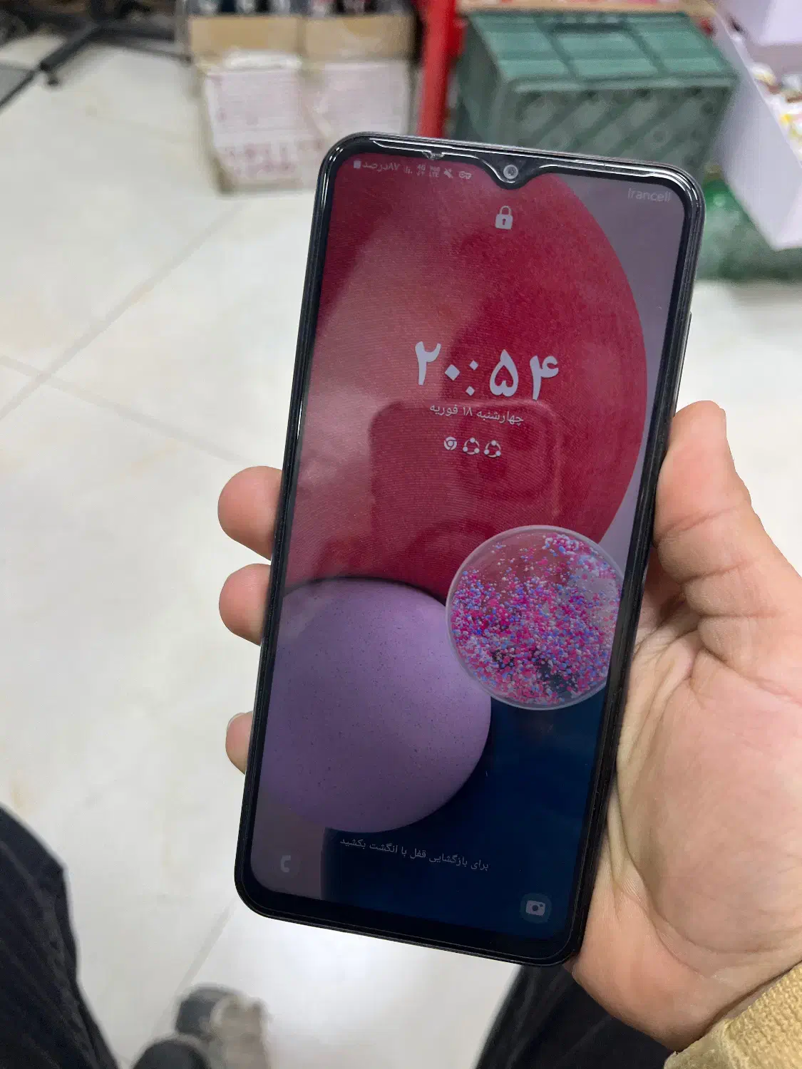 سامسونگ a13|موبایل|شهر ری, شهرری|دیوار