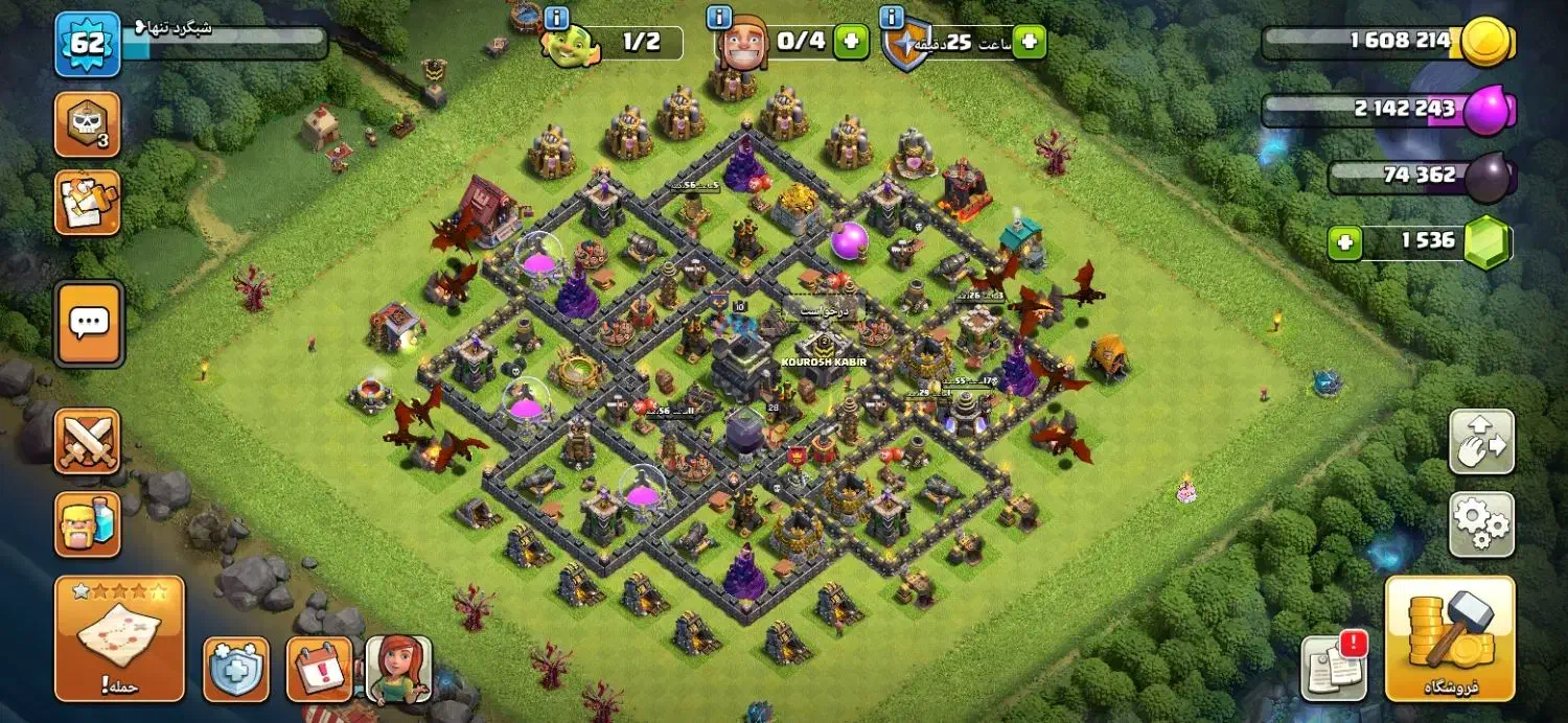 طاق اکانت تاون 9 با اکانت DLS25|کنسول، بازی ویدئویی و آنلاین|خمینیشهر, |دیوار