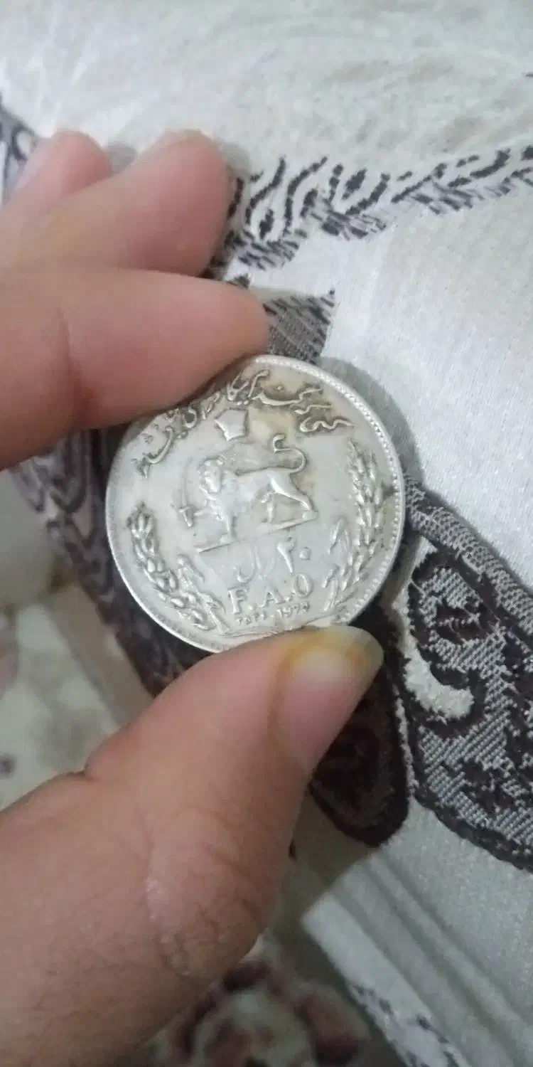 سکه قدیمی|کلکسیون سکه، تمبر، اسکناس|اردبیل, |دیوار