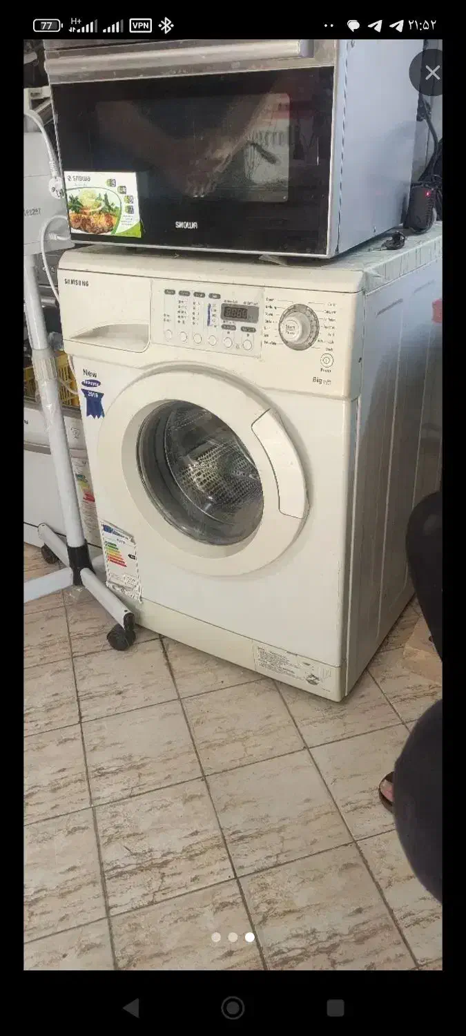 تعمیر پکیج تعمیرلباسشویی تعمیر یخچال تعمیر پمپ اب|خدمات پیشه و مهارت|نیشابور, هفده شهریور|دیوار