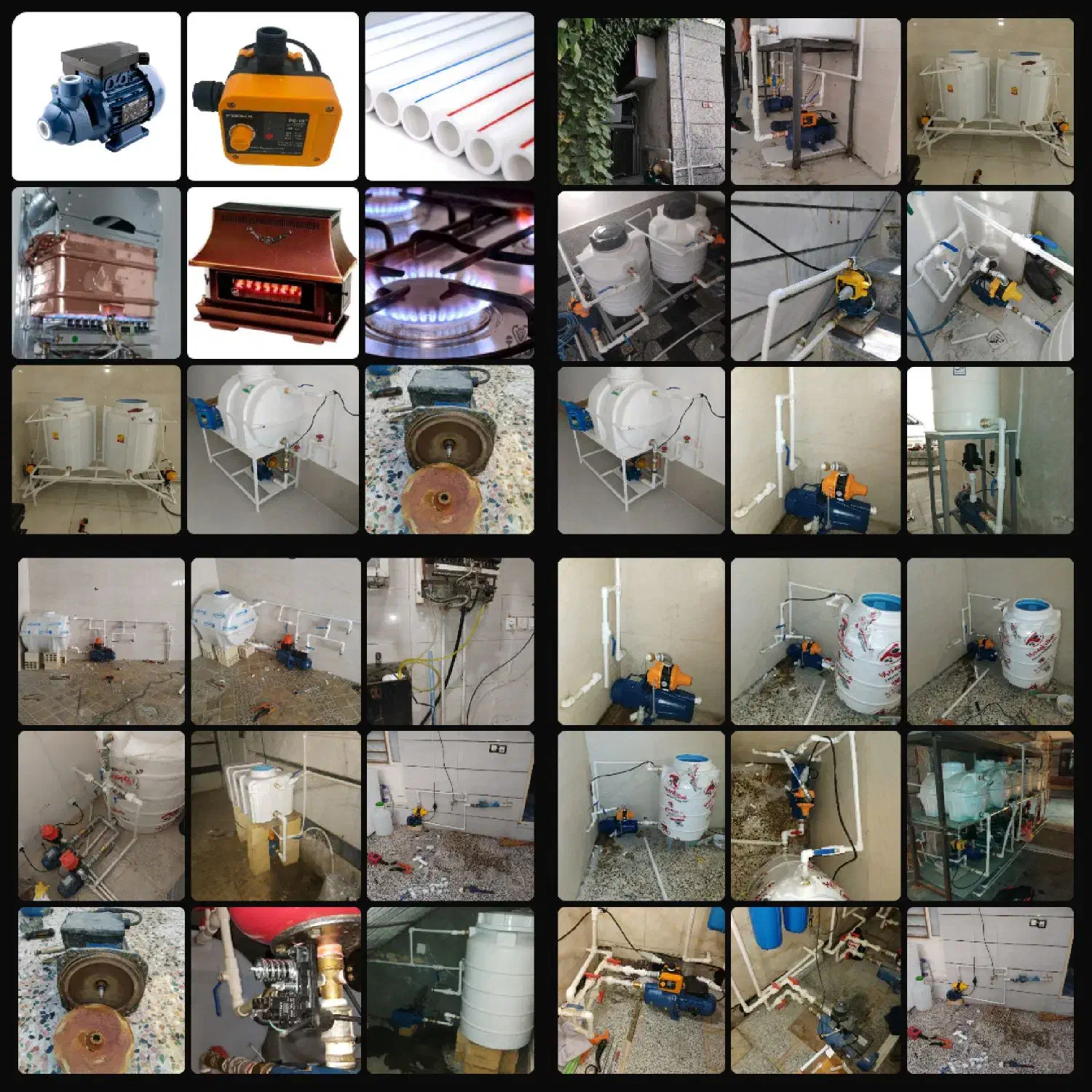 تعمیر نصب پمپ آب بخاری آبگرمکن اجاق گازلوله کشی آب|خدمات پیشه و مهارت|خرمآباد, |دیوار