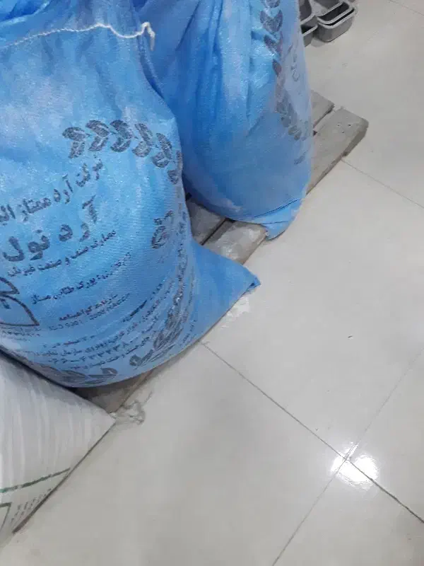 آرد نول ممتاز کیسه ۴۰کیلوئی فقط ۱۴۲۰هزار|فروشگاه و مغازه|قم, پردیسان|دیوار