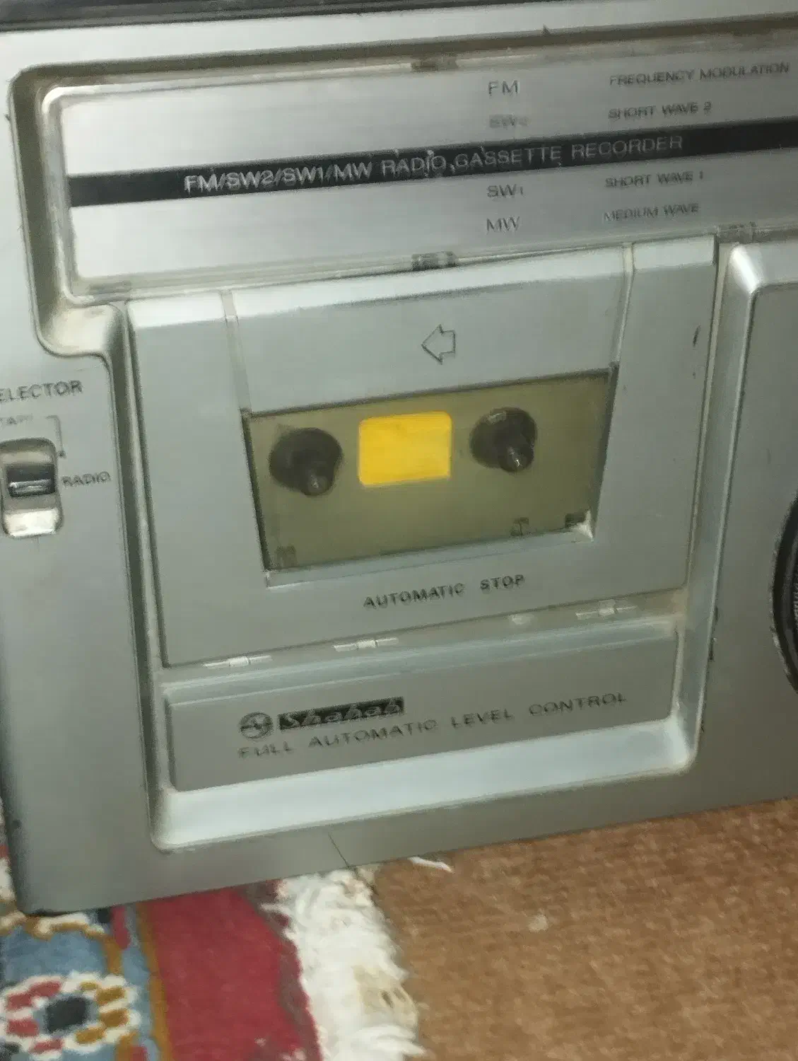 رادیو ضبط شهاب|سیستم صوتی خانگی|گلپایگان, |دیوار