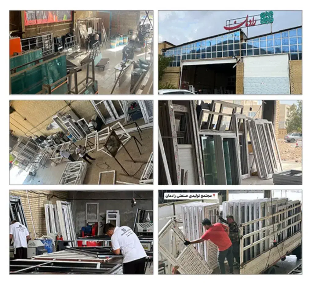 استادکار upvcوآلومینیوم (کار در بندرعباس)|استخدام صنعتی، فنی، مهندسی|تهران, فاطمی|دیوار