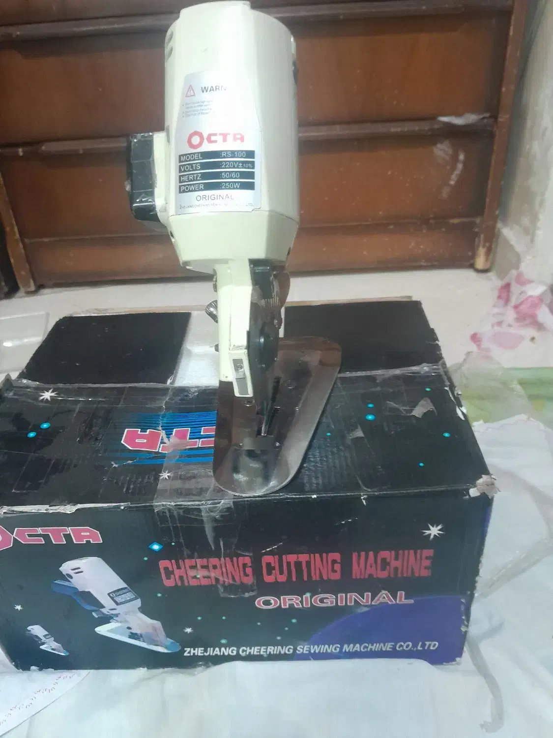 قیچی برقی|لوازم خیاطی و بافتنی|تهران, آهنگران (سراسیاب دولاب)|دیوار