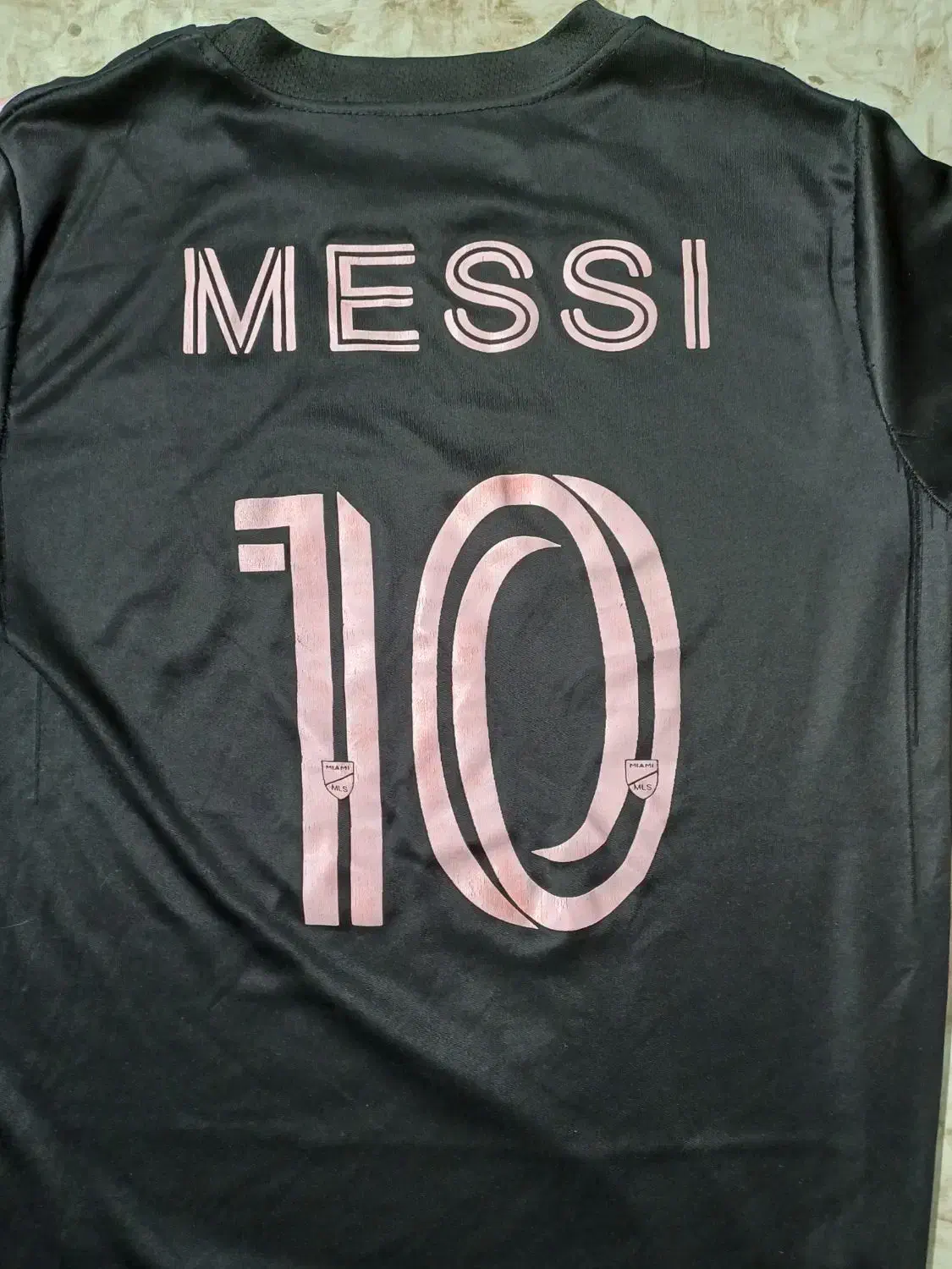 کیت مسی اینتر میامی|لباس|مشهد, کوشش|دیوار