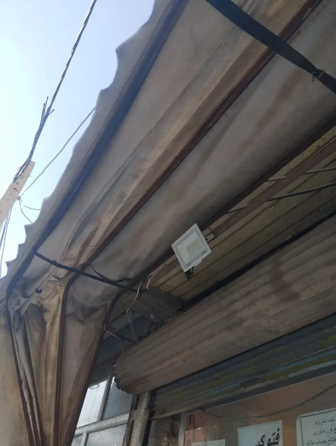 چادر جلو مغازه|فروشگاه و مغازه|اردبیل, |دیوار