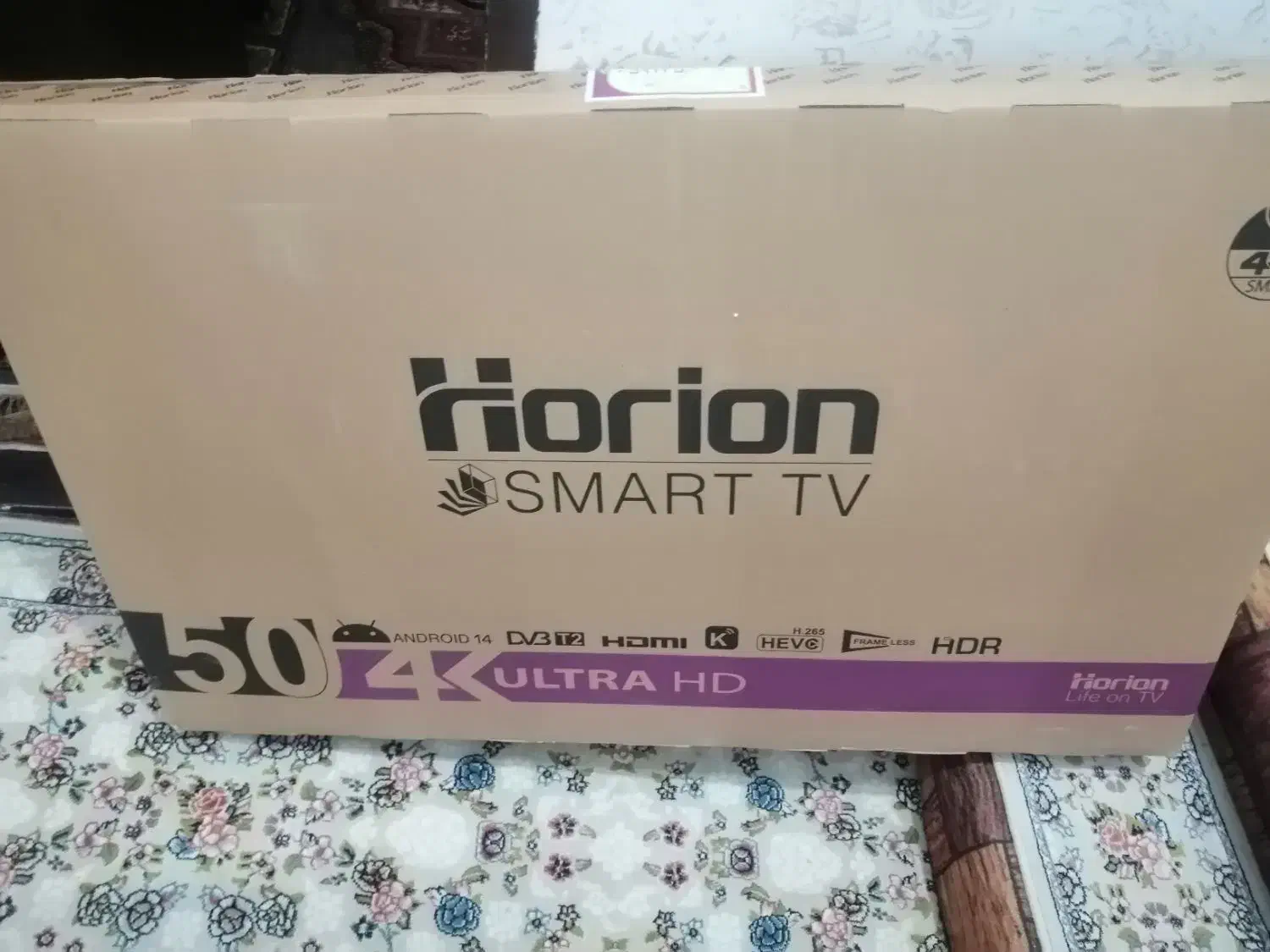 تلویزون هوریون 50 اینچ پلمپ و آکبند|تلویزیون و پروژکتور|ارومیه, |دیوار