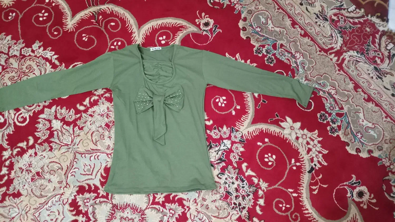 لباس|لباس|سبزوار, میدان بار|دیوار