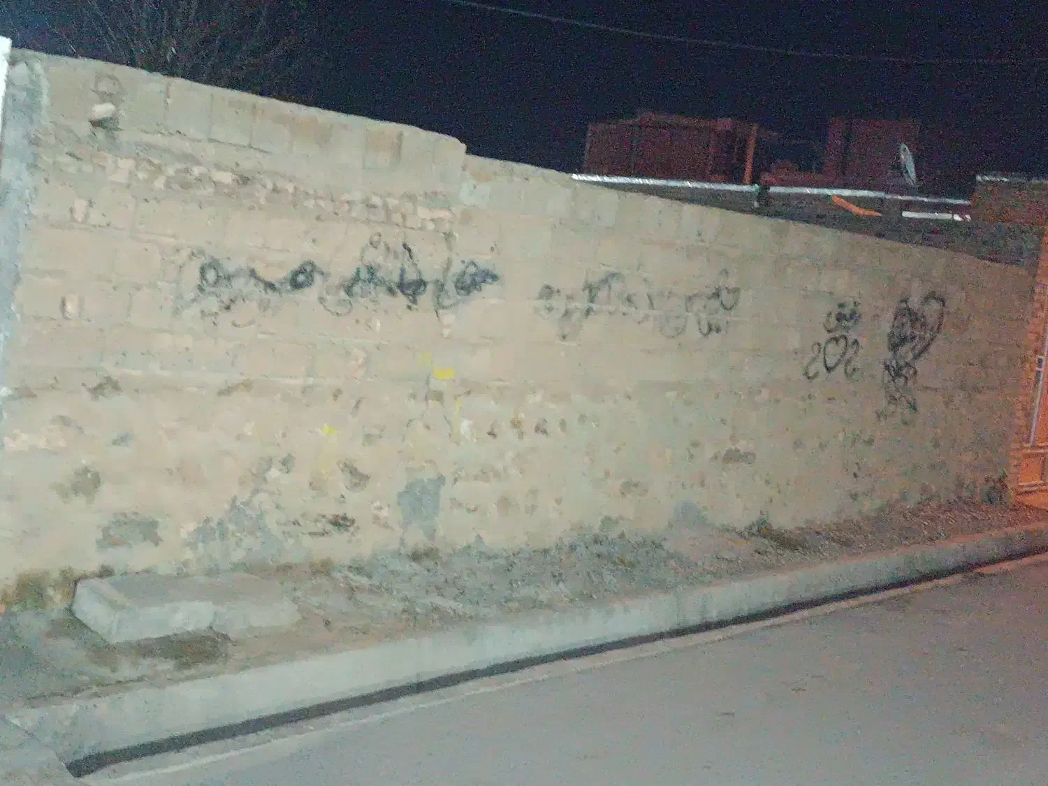 فروش زمین مسکونی|فروش زمین و ملک کلنگی|مهاباد (آذربایجان غربی), |دیوار