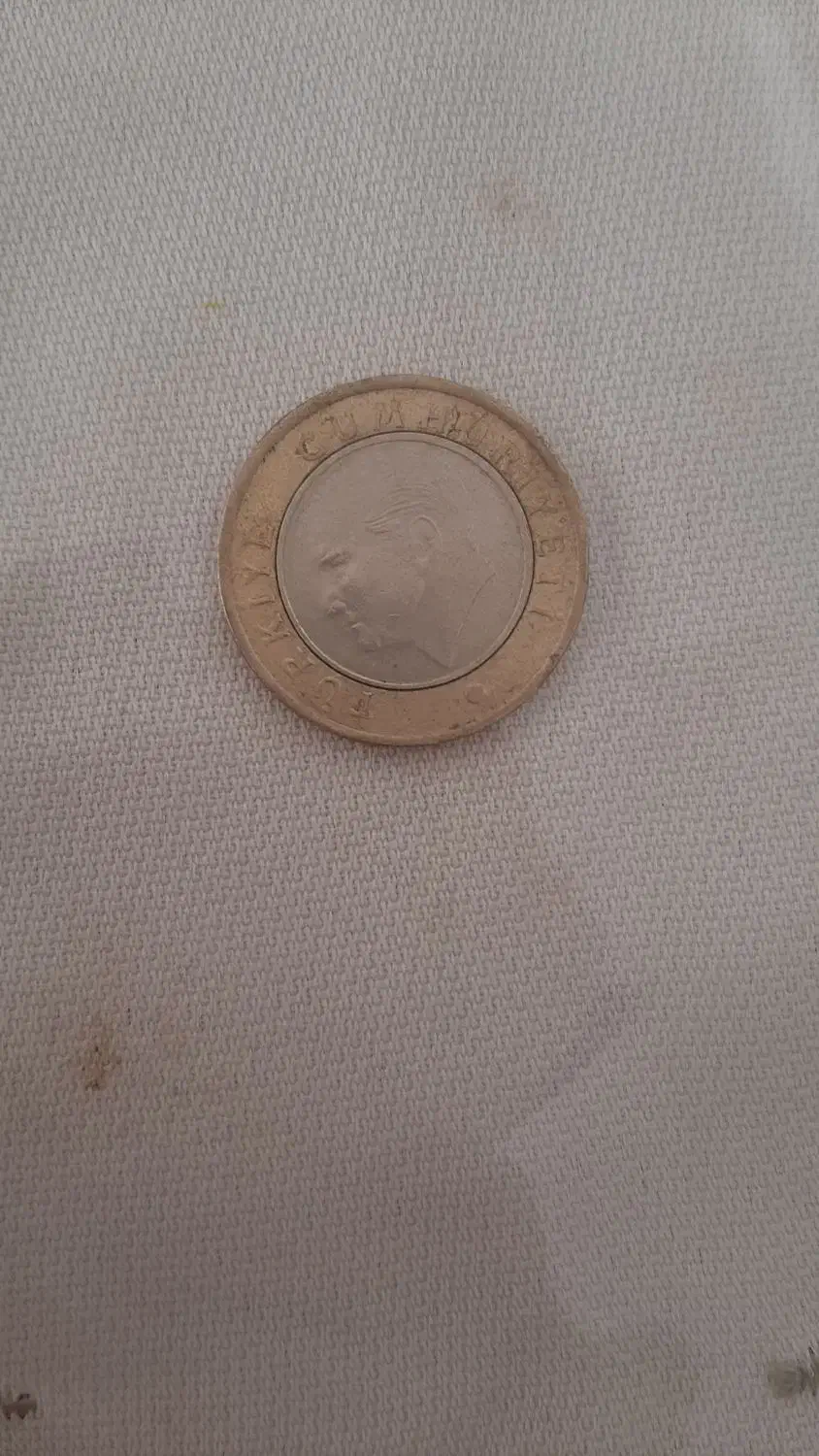 سکه|کلکسیون سکه، تمبر، اسکناس|بجنورد, |دیوار