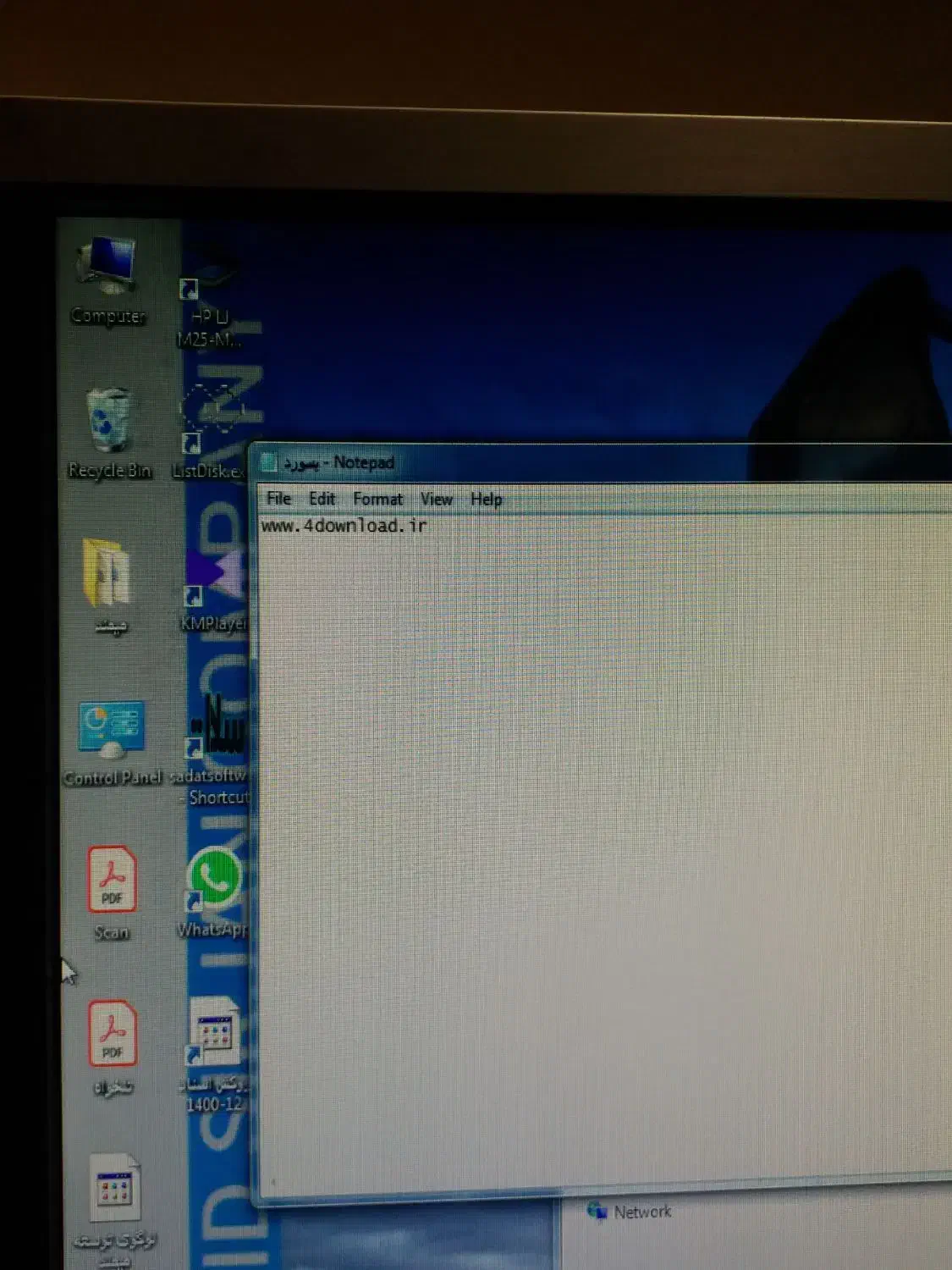 استخدام حسابدار و انباردار|استخدام مالی، حسابداری، حقوقی|میناب, |دیوار