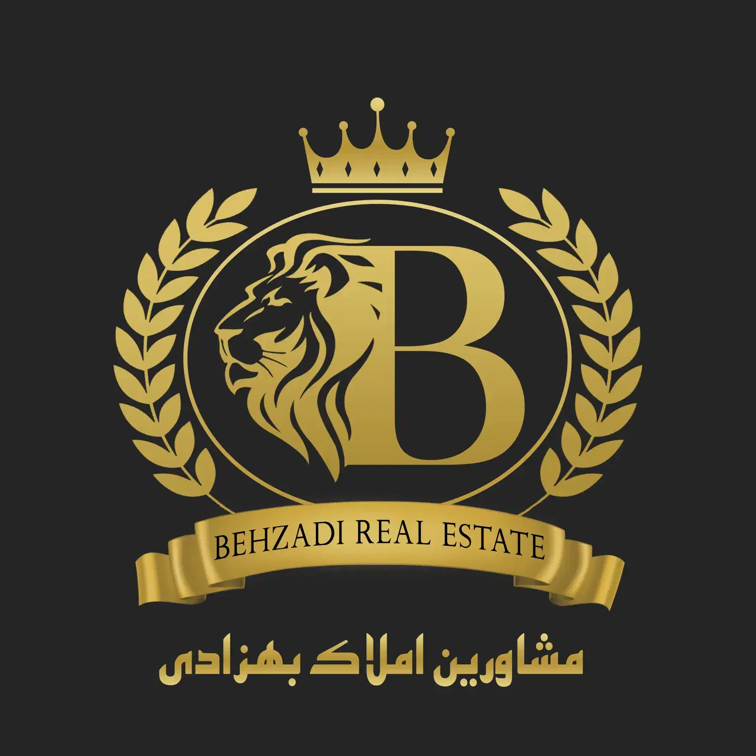 خانه ویلایی همکف ۱۵۰متری۲خواب شهرک فرزانگان/بهاران|اجارهٔ خانه و ویلا|شیراز, شهرک فرزانگان|دیوار