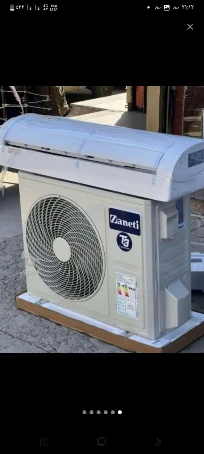 30هزارزانتی|کولر گازی و فن‌کوئل|گرگان, |دیوار