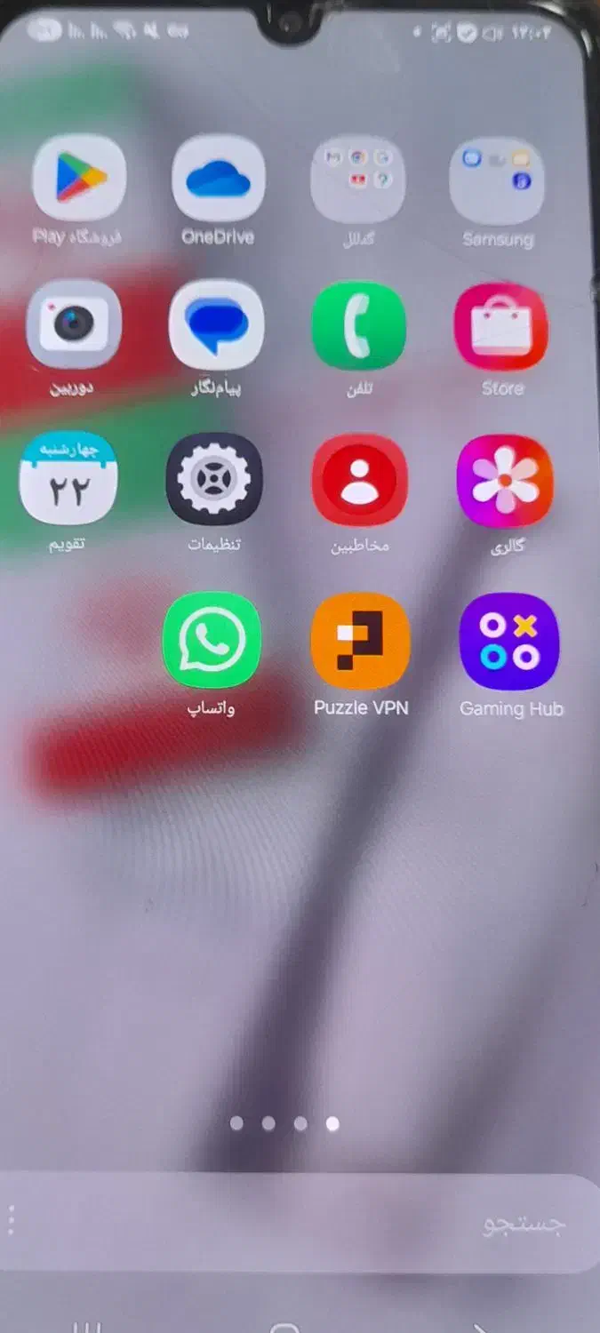 فروش دو دستگاه گوشی|موبایل|اهواز, گلستان|دیوار