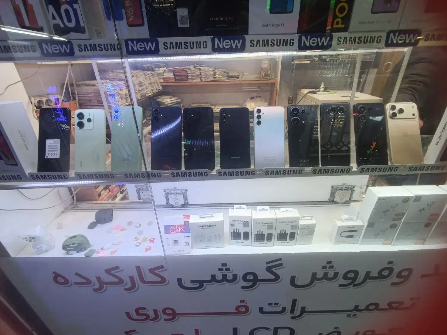 پرومکس17promax|موبایل|مشهد, جنت|دیوار