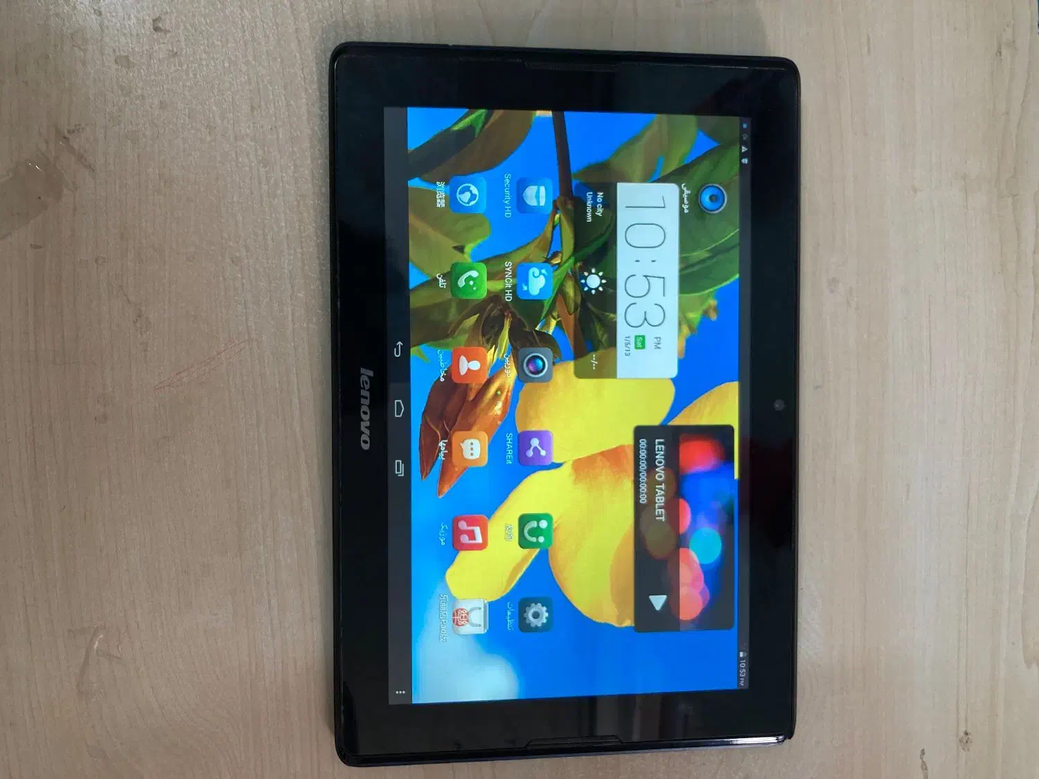 گوشی|موبایل|نیریز, |دیوار